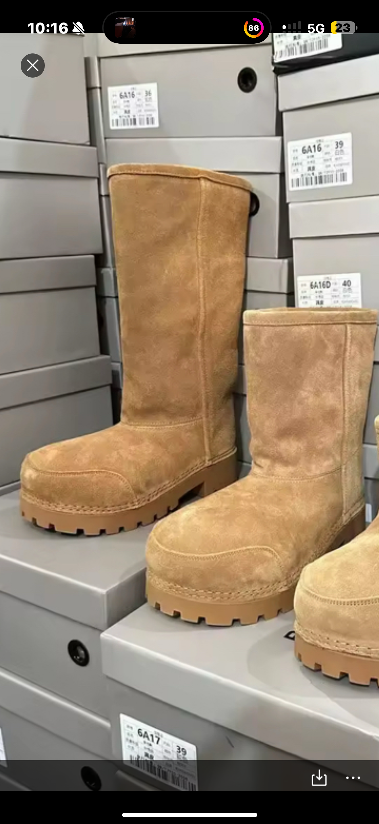 PRE ORDER Balenciaga Over The Ankle Boots